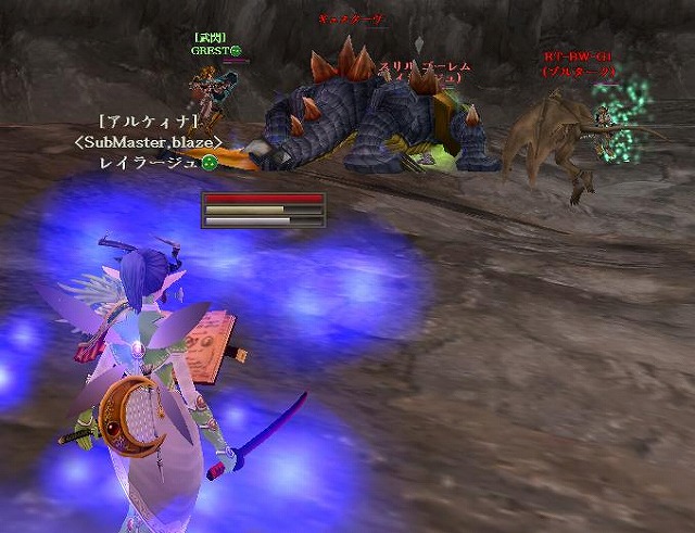 でかくてすばしっこい!